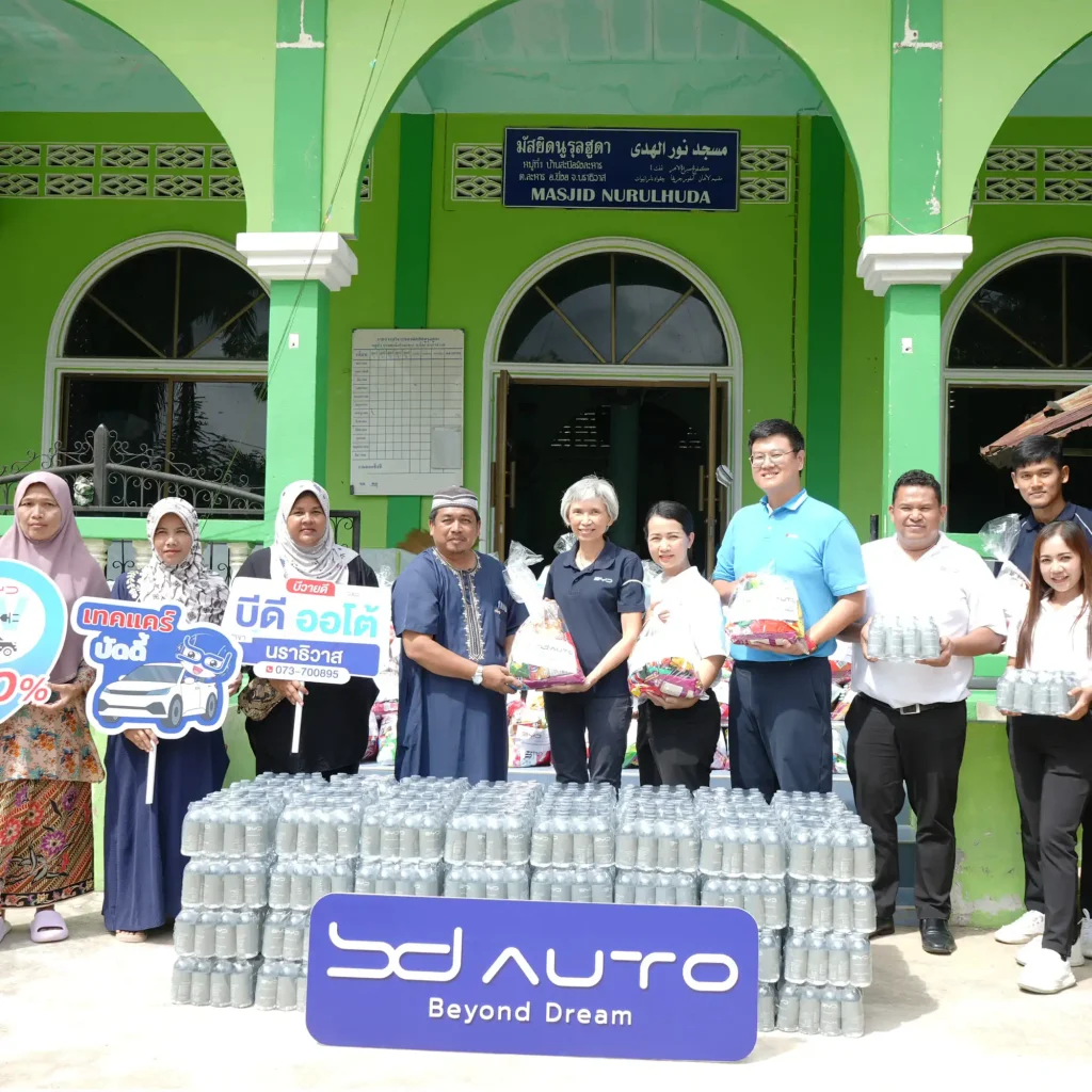 BYD BD Auto Group ขอเป็นส่วนหนึ่งในการแบ่งปันน้ำใจสู่ผู้ประสบภัยน้ำท่วมที่จังหวัดนราธิวาส 2 BYD BD Auto Group ขอเป็นส่วนหนึ่งในการแบ่งปันน้ำใจสู่ผู้ประสบภัยน้ำท่วมที่จังหวัดนราธิวาส 14