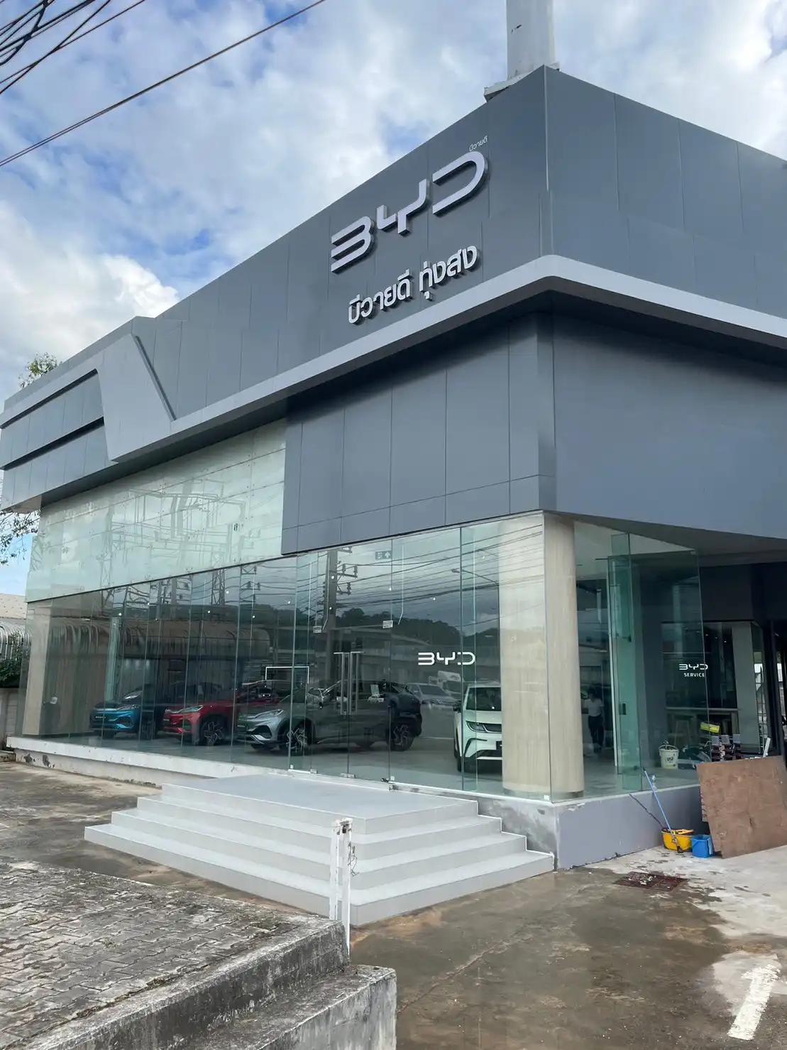 BYD Thung Song Showroom and Service Center, Nakhon Si Thammarat 28 BYD BD Auto Thungsong electric vehicles in Thung Song