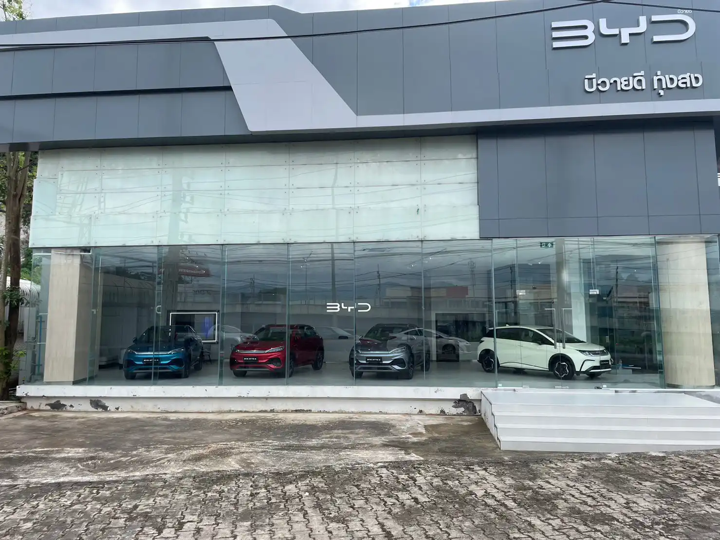 BYD Thung Song Showroom and Service Center, Nakhon Si Thammarat 25 BYD BD Auto Thungsong electric vehicles in Thung Song