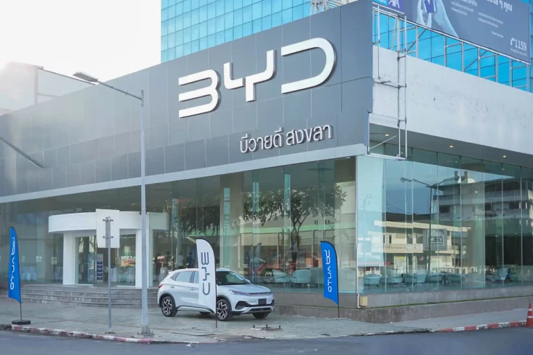 BYD BD Auto Group สาขา สงขลา 4