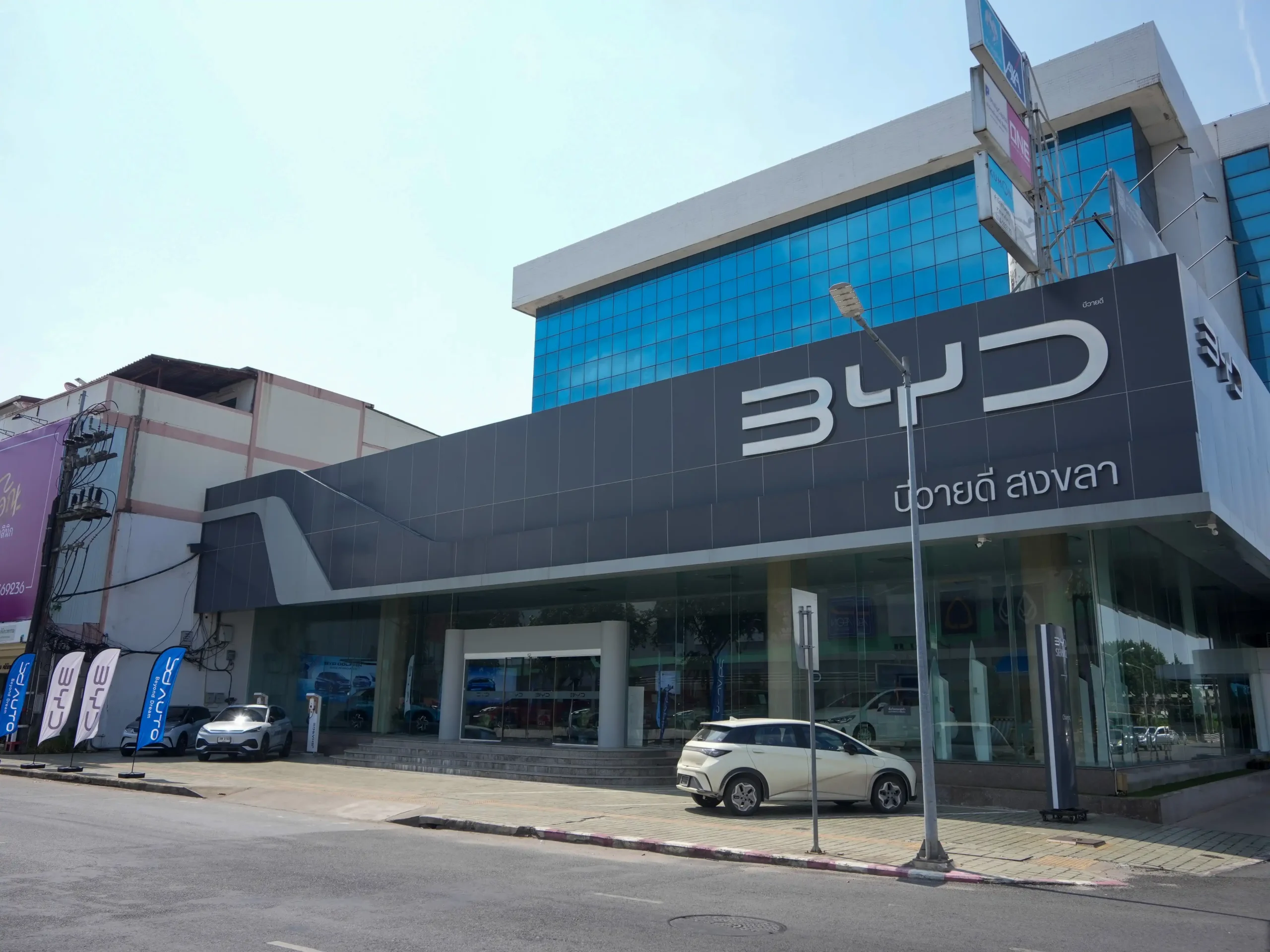 BYD Songkhla Showroom and Service Center 33 BYD BD Auto Songkhla electric vehicles in Songkhla