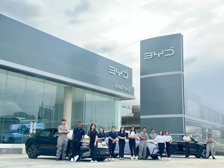 BYD BD Auto Group