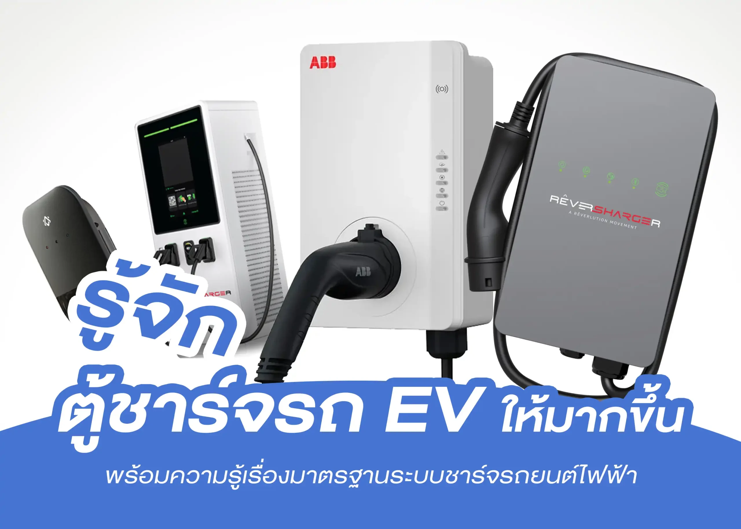 BYD BD Auto Group