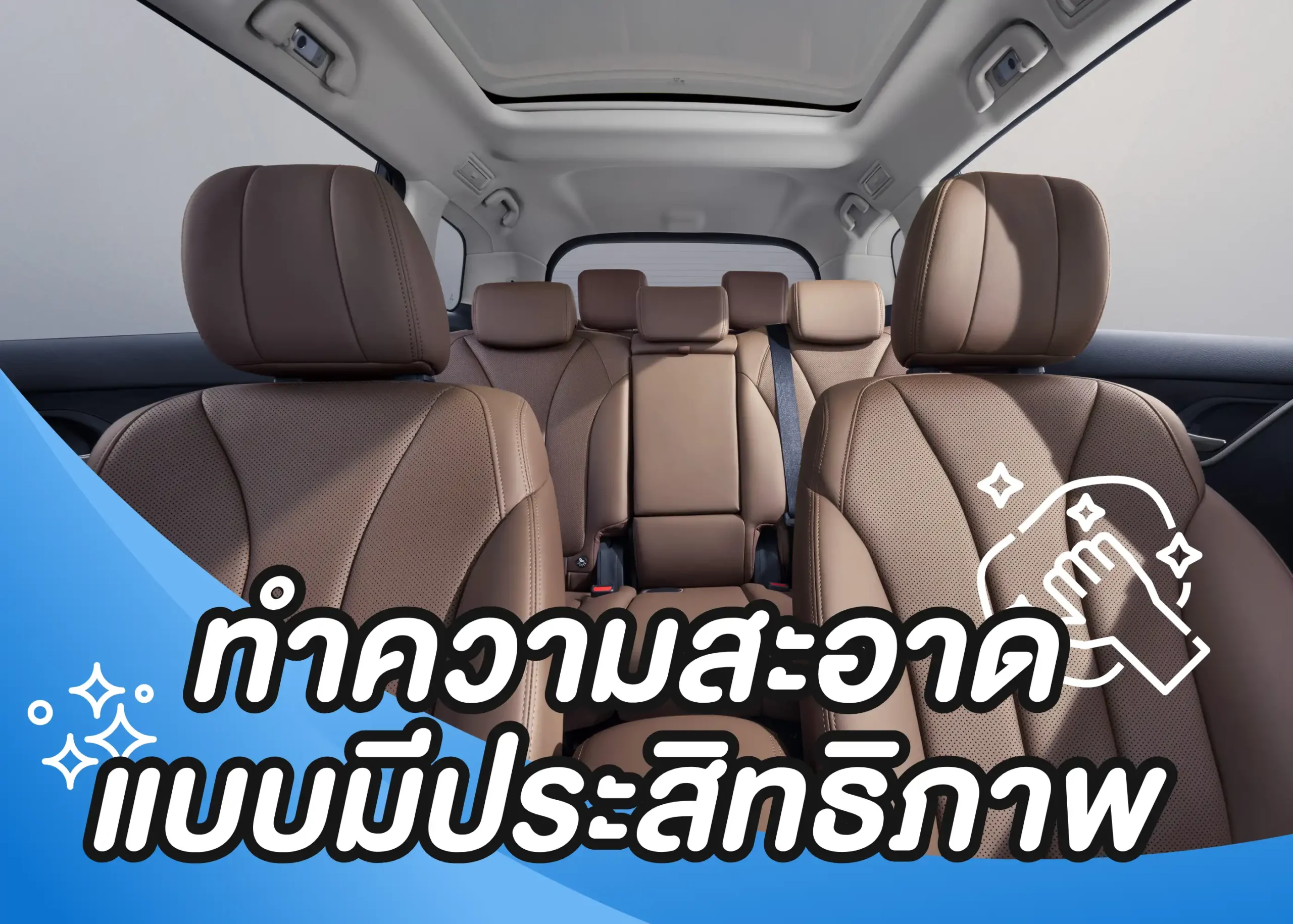 BYD BD Auto Group