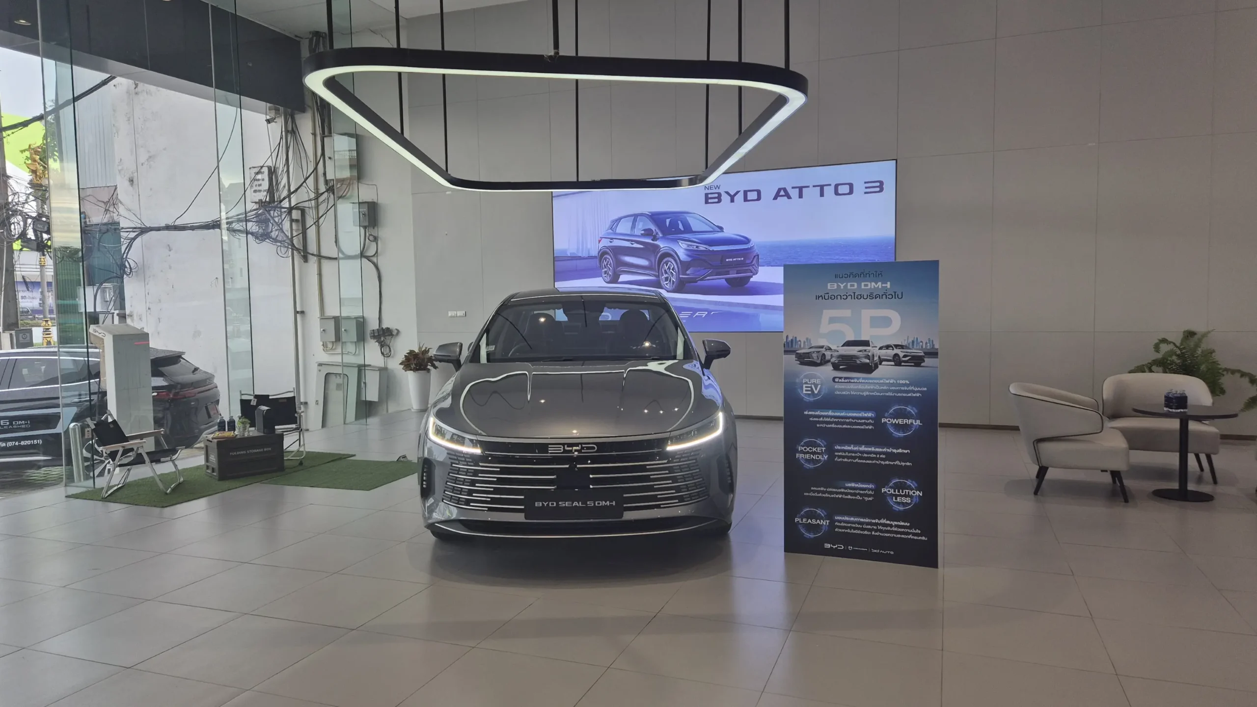 BYD Songkhla Showroom and Service Center 6 20260708 162715 Horizontal scaled