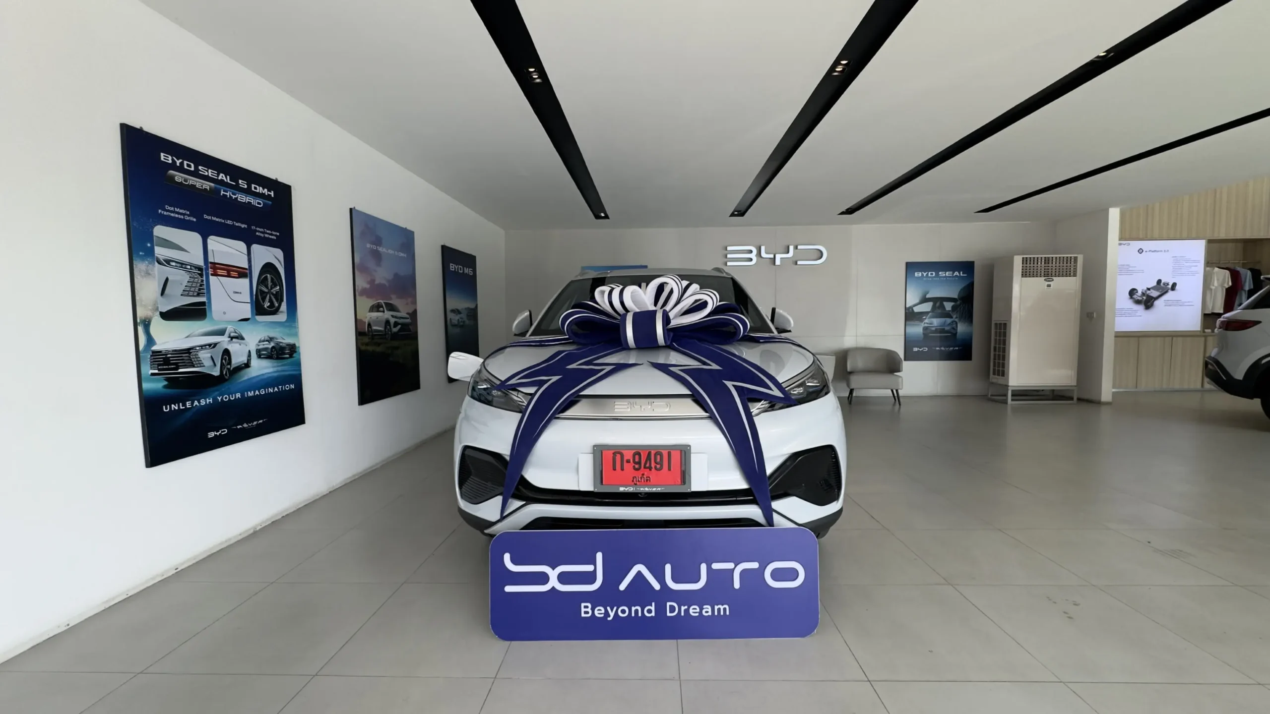 BYD Songkhla Showroom and Service Center 25 pk6 Horizontal scaled